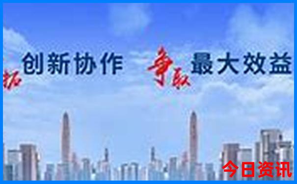 适合带孩子穷游的地方