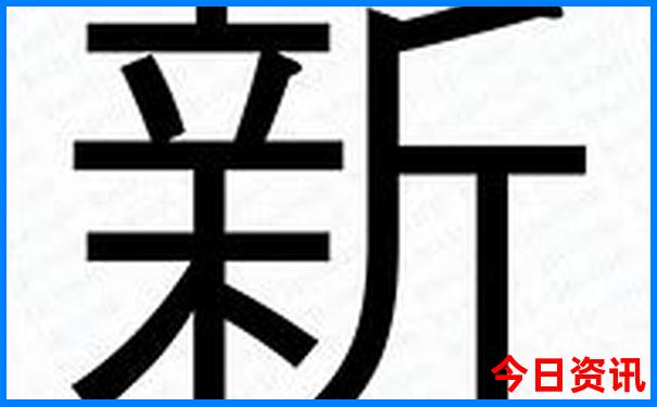 北京旅游团一日游价格