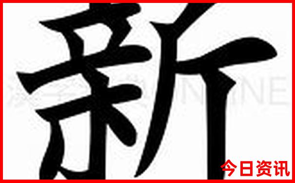 河南有避暑的地方吗