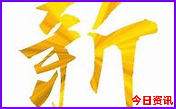 暑假最好去哪里旅游
