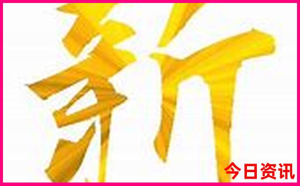 现在去云南旅游安全吗?