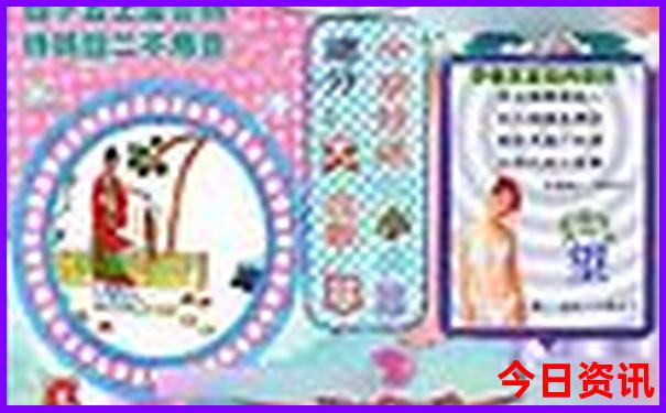 六月哪里旅游凉快