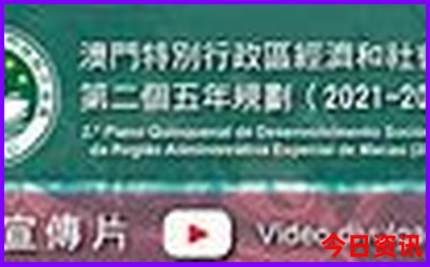 暑假适合带小孩去哪里玩