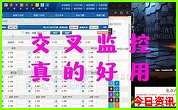 78月份去哪里旅游凉快