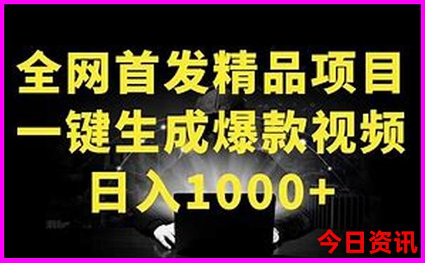 西安必去旅游景点