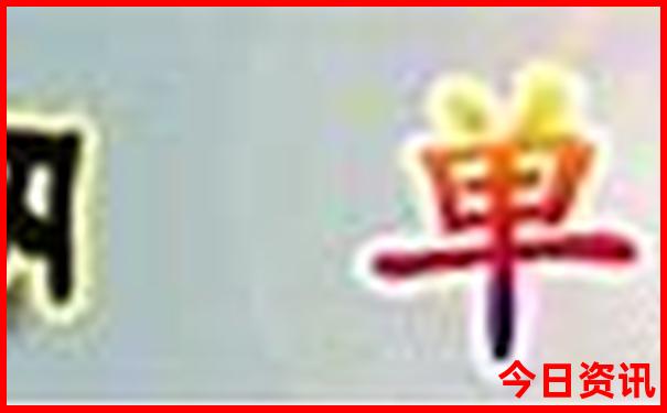 现在北京哪里好玩的景点