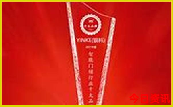 成都旅游景点前十