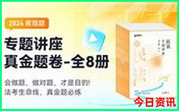 中国旅游景点排名一览表