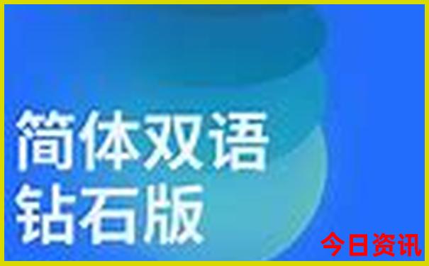 北京三日游必去景点推荐
