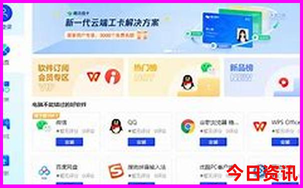 湖北游旅游景点推荐