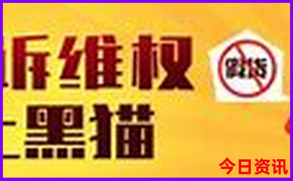 伊宁周边10个最美景点