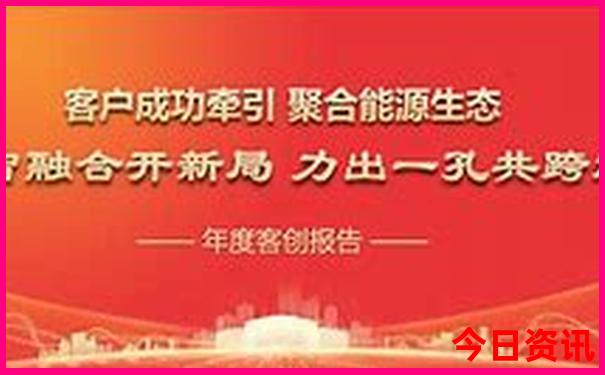 赤峰景区排名前十名