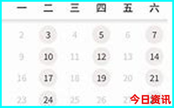 5天4晚北京旅游攻略