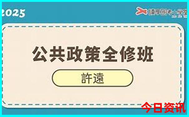 双城堡必去三个景点