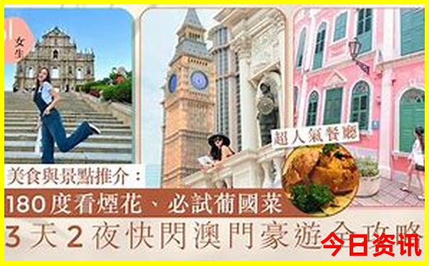 浙江湖州有哪些旅游景点