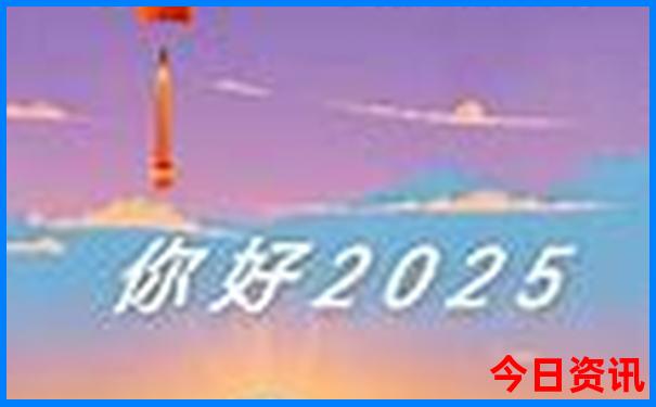 兰陵十大免费景区