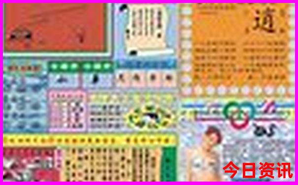 辽宁省十大必去景点