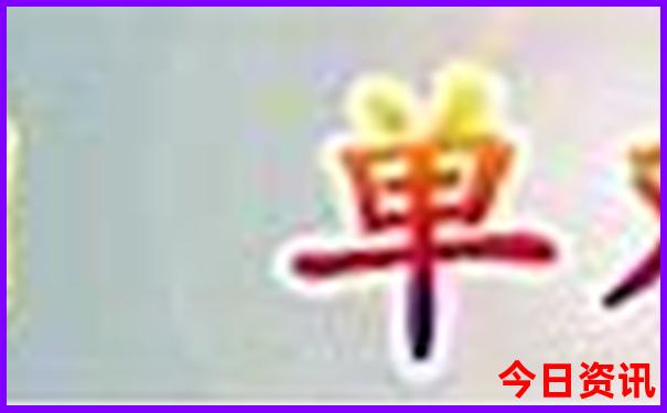 夏天海边避暑最佳旅游地