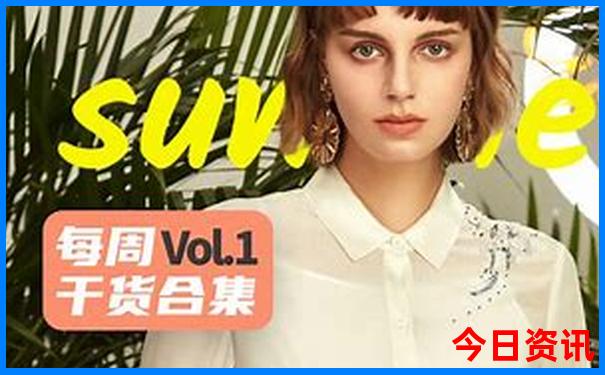 公认十大旅游城市