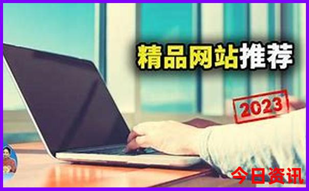 印度尼西亚旅游攻略必去景点