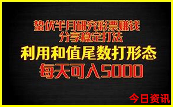 北京最好中学排名前十
