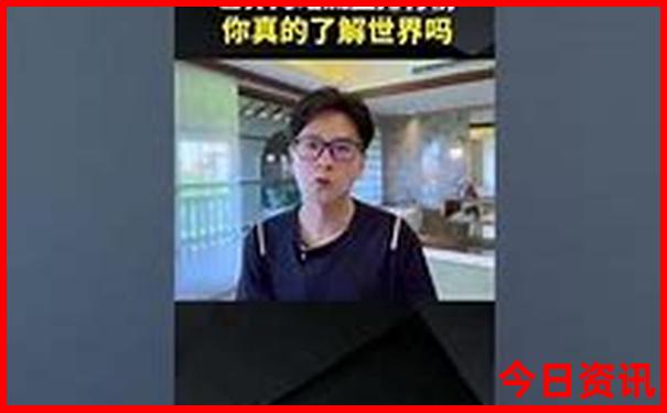 暑假去哪里更好玩