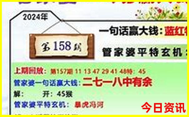 北京攻略3日游最佳路线