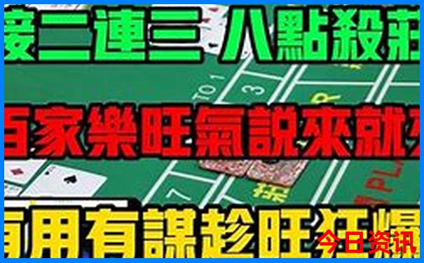 世界级中国十大景点
