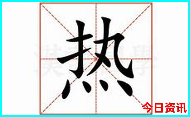 北京好玩儿的水上乐园
