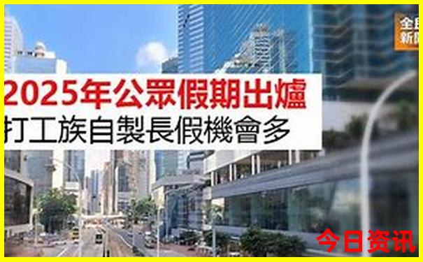 带小孩适合去哪里旅游