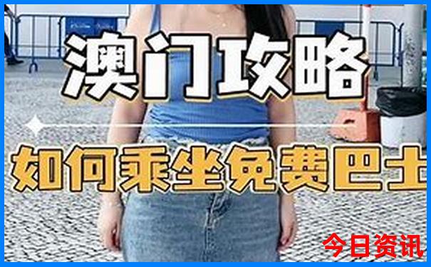苏杭上海旅游最佳路线