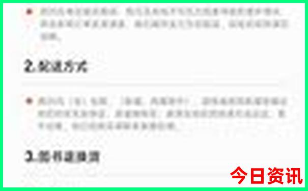 江西红色景点有哪些地方