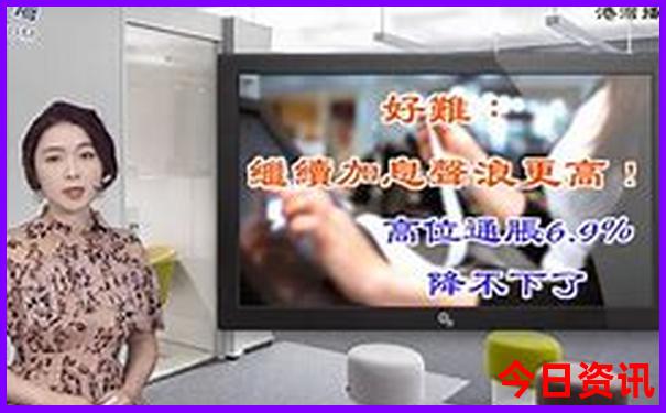 北京四天三晚旅游攻略