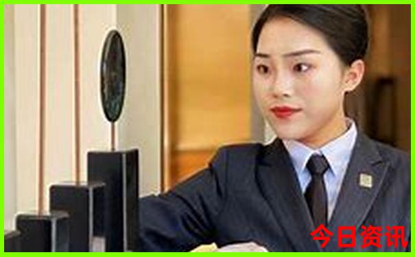成都五天四夜旅游攻略