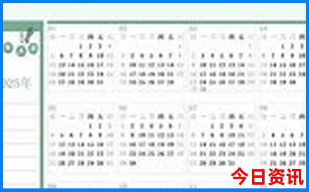 贵阳网红白宫在哪里
