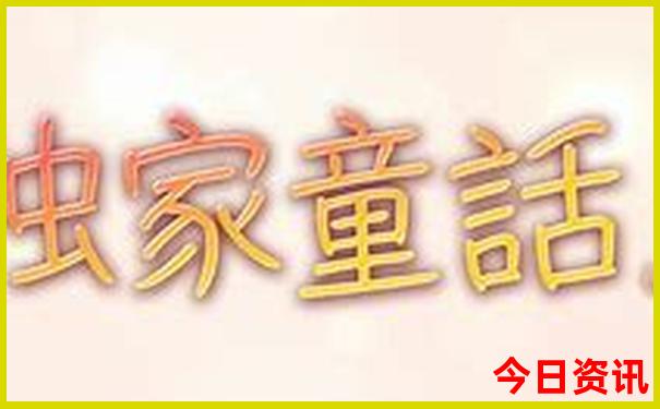 兰州什么地方好玩旅游景点