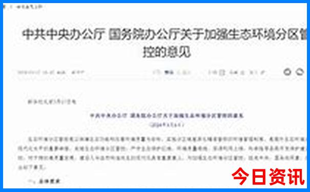 全世界最好的医院排名前十