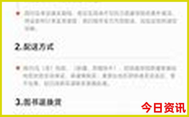 夏天去哪里避暑最好
