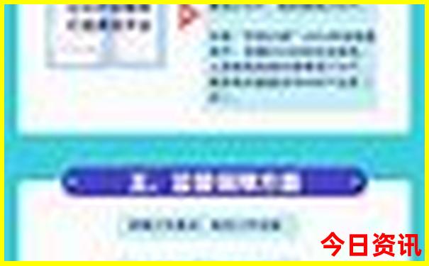 哈萨克斯坦十大旅游景点