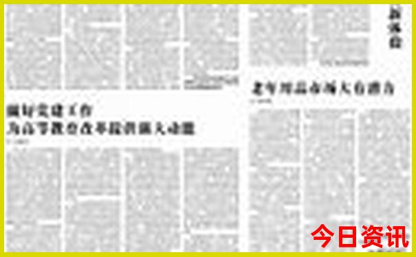湖北省的景点有哪些