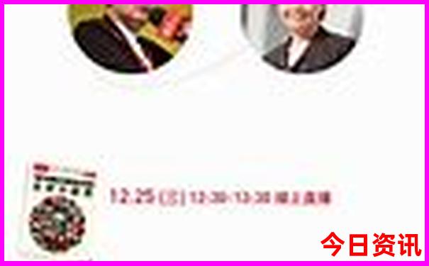 哈尔滨旅游攻略必去景点有哪些