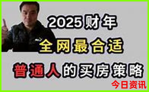6月份适合哪里旅游