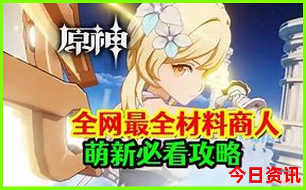 鄂尔多斯夏天凉快吗