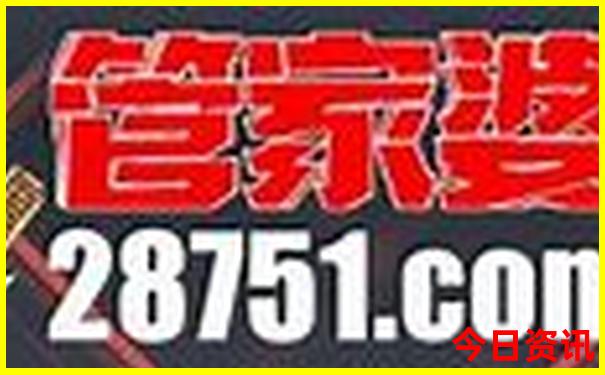60岁适合去哪里旅游