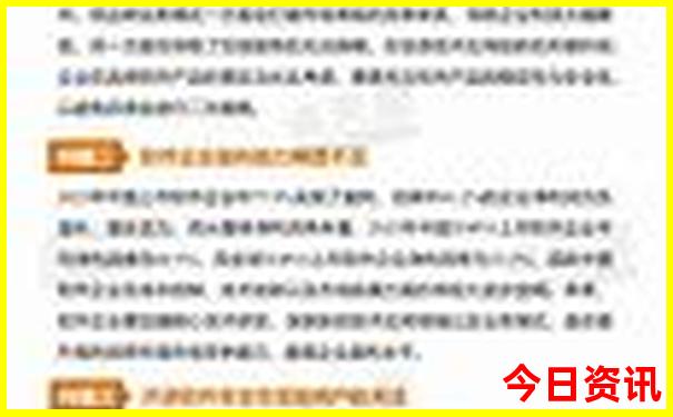 重庆有哪些好玩的地方和景点