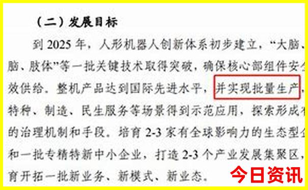 广东长隆野生动物园亲子游攻略