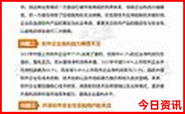 暑假去什么地方玩最好