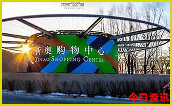 夏天去哪凉快旅游