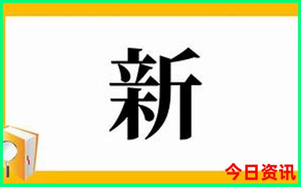 中国夏季最热的城市