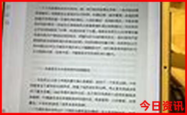 暑假带孩子去哪个国家好